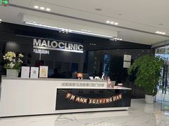-马泷齿科·成都锦江置略马泷口腔门诊部(IFS国金中心店)