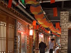 -京味斋·北京烤鸭(北京南站洋桥店)