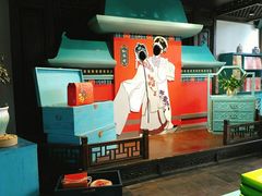 -桃源村(老门东店)