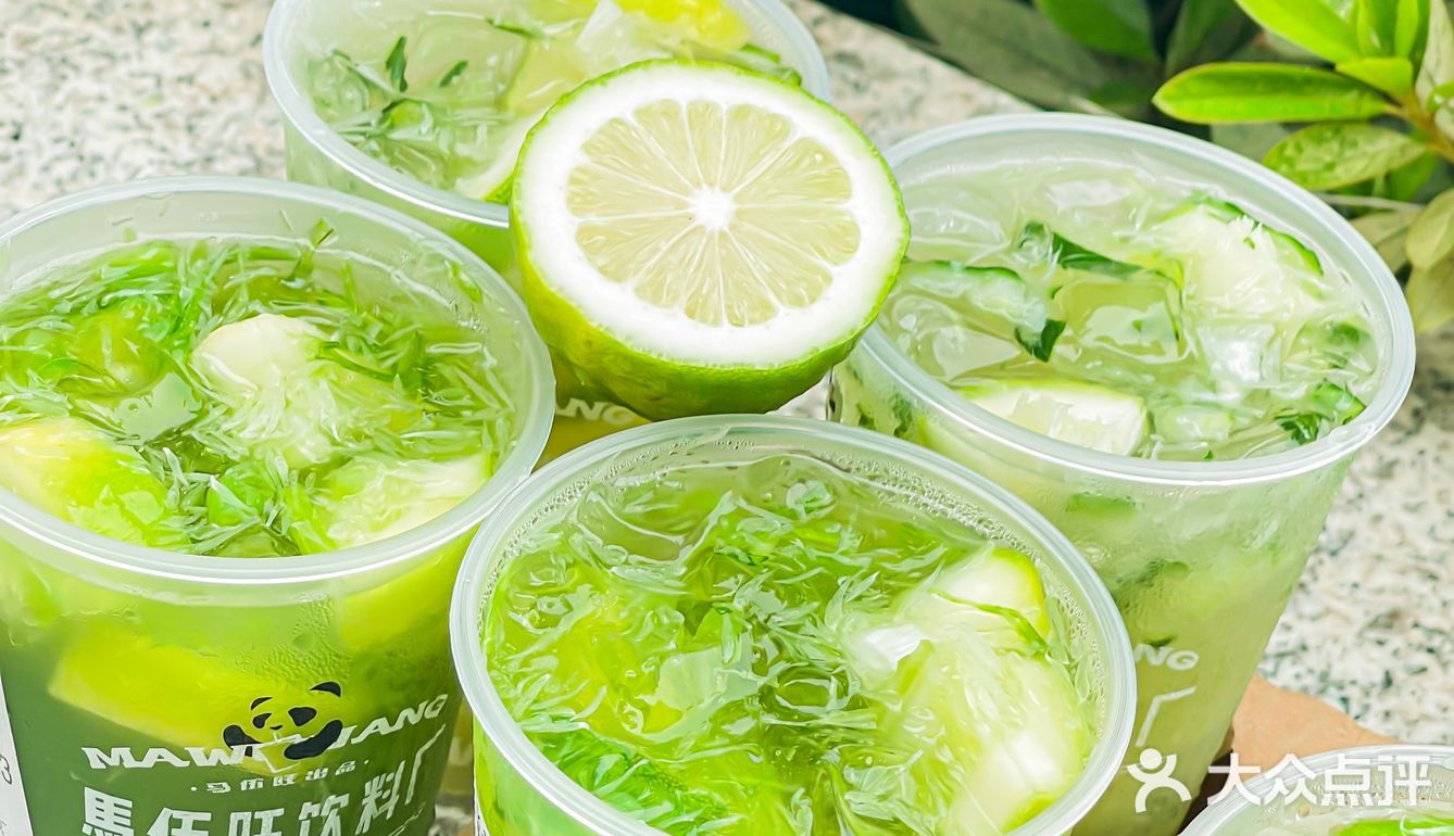 🥒苦瓜和香菜做的柠檬茶，马伍旺真的敢!!