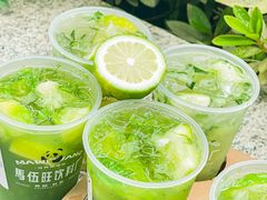 -马伍旺饮料厂(景枫中心店)