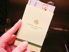 -上海浦东星河湾酒店