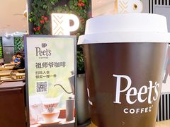 -Peet's Coffee皮爷咖啡(德基店)