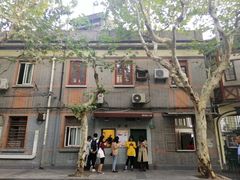 -小团圆糖水铺(襄阳南路店)