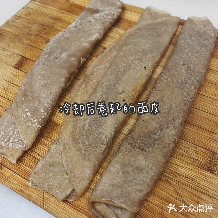 温州传统美食——锦粉面（番薯粉）
