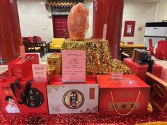 -丰泽园饭店