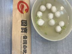 -圆宝台湾小吃(迎津街店)