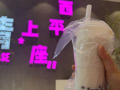 黑糖珍珠鲜奶-天母蓝鸟烘焙·蛋糕·下午茶(时代城广场店)