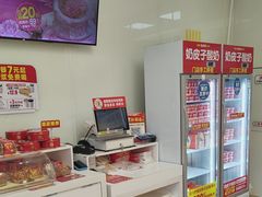 -味多美蛋糕(六里桥店)