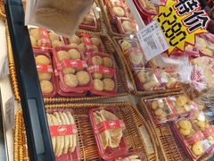 -生活林(河北路店)