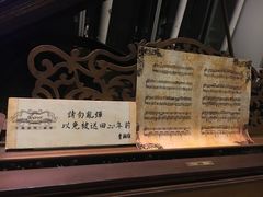 -Mr.J义法厨房(北医店)