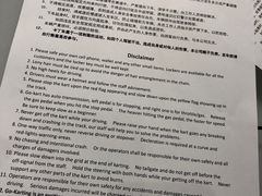 -魔赛卡丁车赛车汇(上海店)