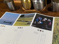 -银米·云南传统过桥米线(双廊黑金冠店)