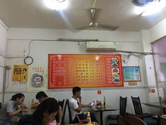 -广东肠粉·老字号