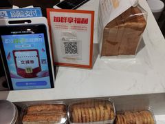 -安德鲁森(秀峰店)