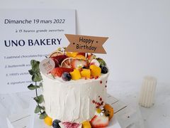 -蜜肆动物奶油蛋糕·个性定制·下午茶甜品