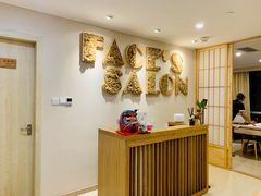 -FACE·日本小颜美容整骨(福田店)