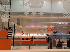 -争鲜回转寿司(西红门荟聚PLUS店)