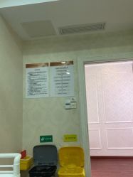 -武汉五洲整形外科医院