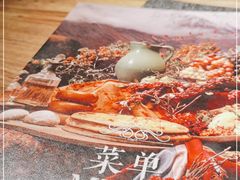 -格鲁·秀色Georgia’s Feast