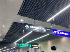 -珠海拱北口岸