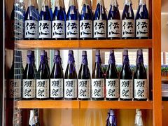 -元通寿司(东骏店)