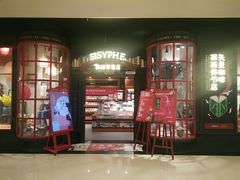 -西西弗书店(城西银泰城店)