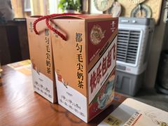 -包整·丝娃娃(一览甲秀楼风景店)