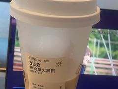 -喜茶(南京仙林金鹰店)