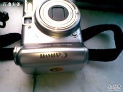 -太平洋数码广场