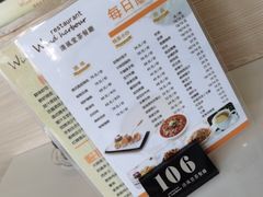 -港风堂茶餐厅(深圳湾口岸店)