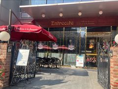 -Entrecôte 法国牛扒馆(保利·时光里店)