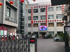 -漕河泾街道图书馆(漕河泾社区文化活动中心店)