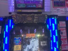 -新东田娱乐体验中心