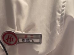-海底捞火锅(长宁路龙之梦店)