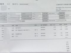 -奔驰上海利星(七宝店)