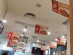 -吉野家(上海美罗城店)