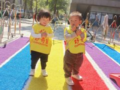 -好奇星国际托育(金地自在城校区)