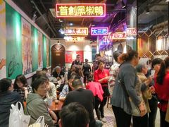 -陈光记烧腊(长寿路店)