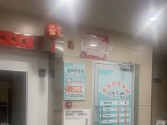 -谐和益家动物医院·免疫绝育·血液透析·宠保定点医院(高新伊藤分院)