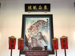 -闽粤南澳总镇府