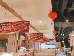 -海底捞火锅(吴中路店)
