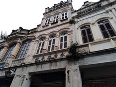 -海口骑楼小吃街