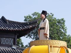 -中国翰园碑林