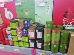 -悦喜客来购物广场(中山路店)