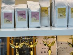 -COMPANION COFFEE小伴咖啡