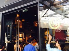 -九又四分之三站台