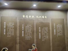 -洛阳周公庙博物馆