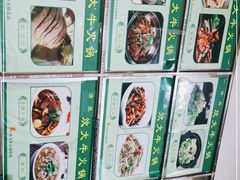 -炊大牛饭店(寻甸总店)