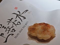 -朝阳闽灶·非遗文化闽菜馆·福建老字号(福飞路店)
